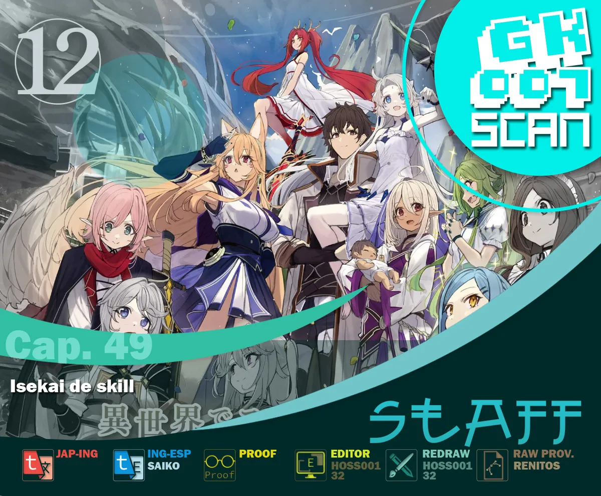 Isekai de Skill wo Kaitai shitara Cheat na Yome ga Zoushoku Shimashita: Gainen Kousa no Structure Capítulo 39 en Línea - página 1