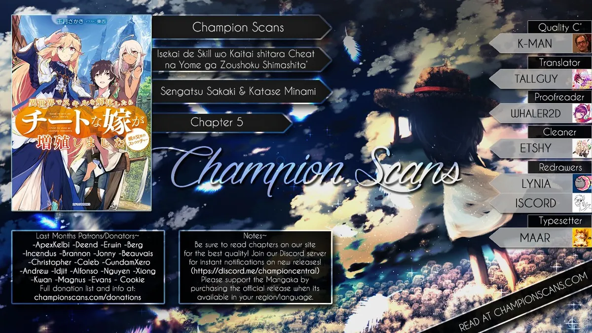 Isekai de Skill wo Kaitai shitara Cheat na Yome ga Zoushoku Shimashita: Gainen Kousa no Structure Capítulo 5 en Línea - página 1