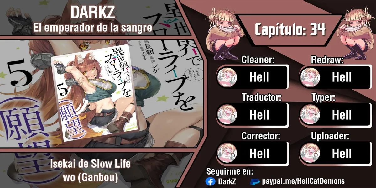 Isekai de Slow Life wo (Ganbou) Capítulo 34 en Línea - página 1