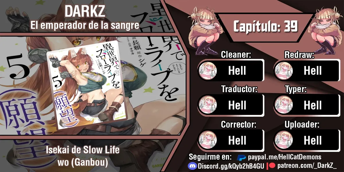 Isekai de Slow Life wo (Ganbou) Capítulo 39 en Línea - página 1