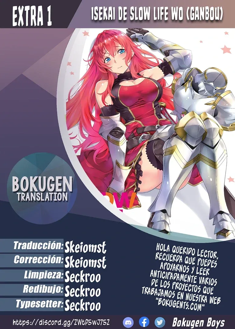 Isekai de Slow Life wo (Ganbou) Capítulo 42.1 en Línea - página 1
