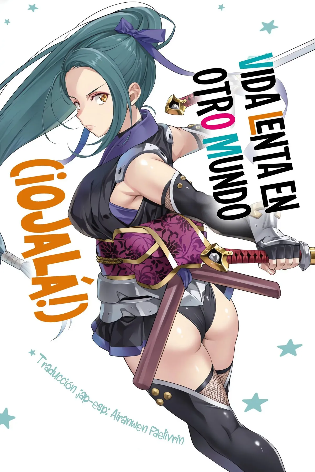 Isekai de Slow Life wo (Ganbou) Capítulo 58 en Línea - página 1