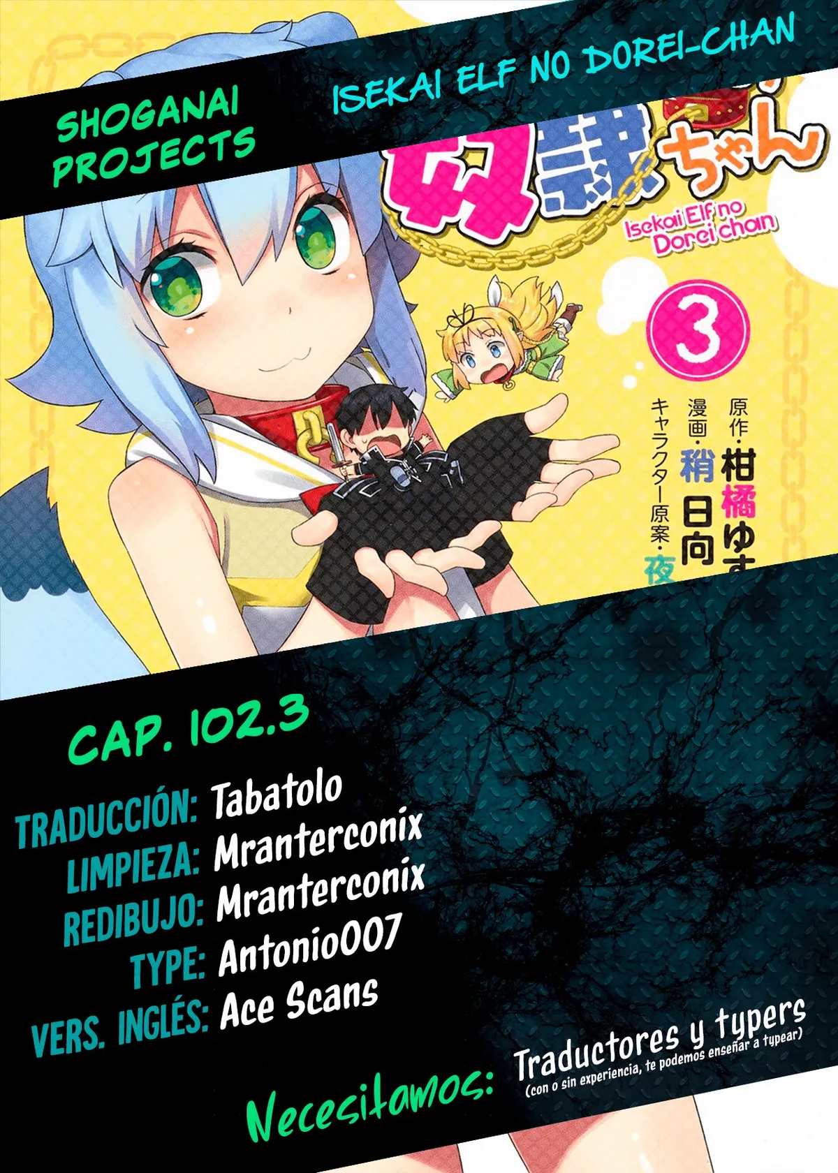 Isekai Elf no Dorei-chan Capítulo 102.3 en Línea - página 1