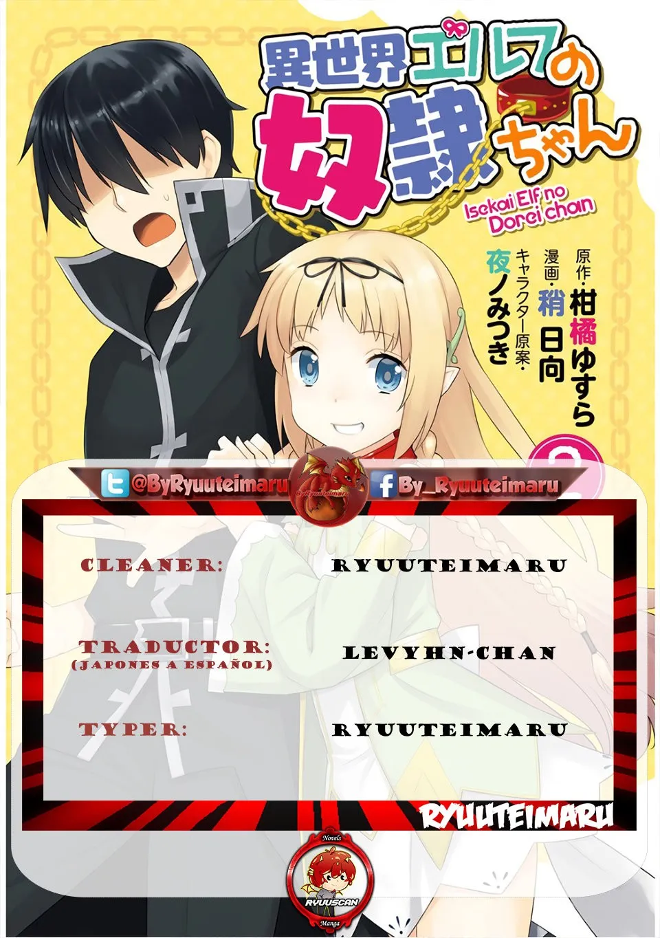 Isekai Elf no Dorei-chan Capítulo 60 en Línea - página 1