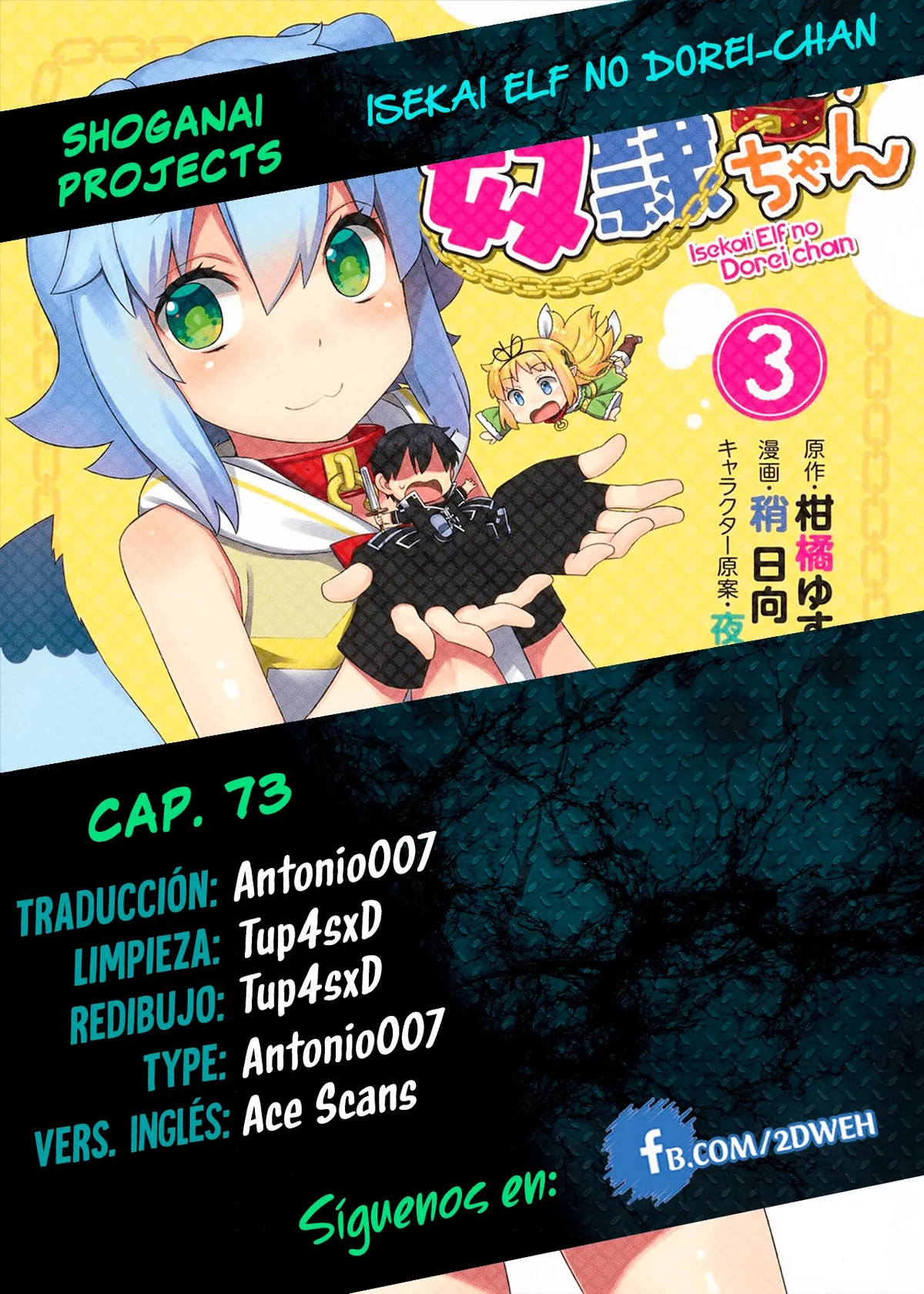 Isekai Elf no Dorei-chan Capítulo 73 en Línea - página 1
