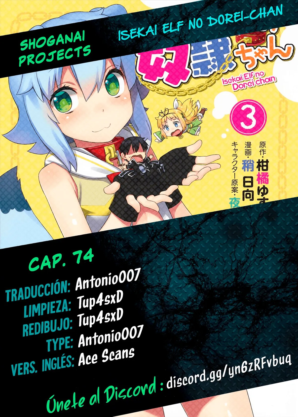 Isekai Elf no Dorei-chan Capítulo 74 en Línea - página 1