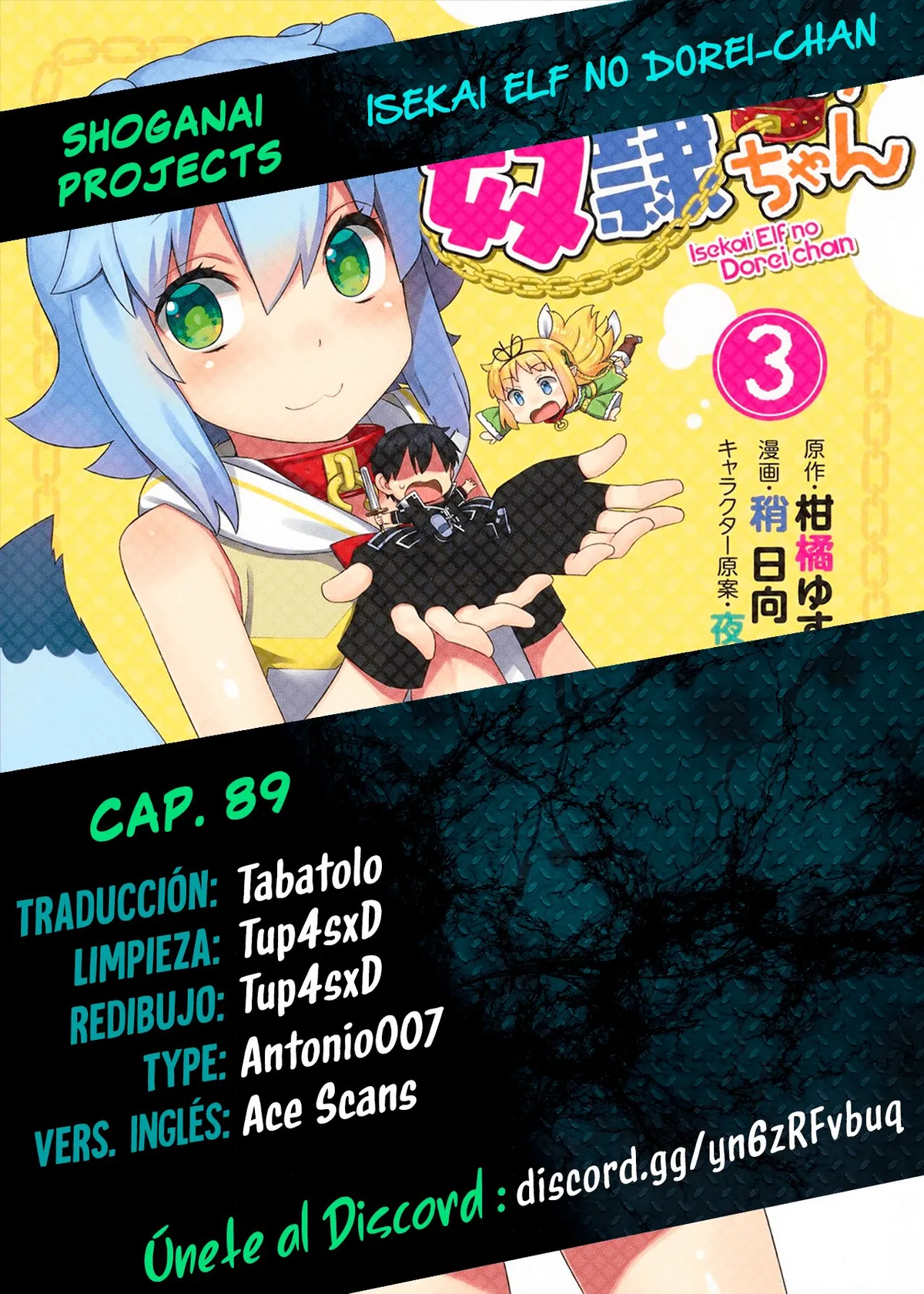 Isekai Elf no Dorei-chan Capítulo 89 en Línea - página 1