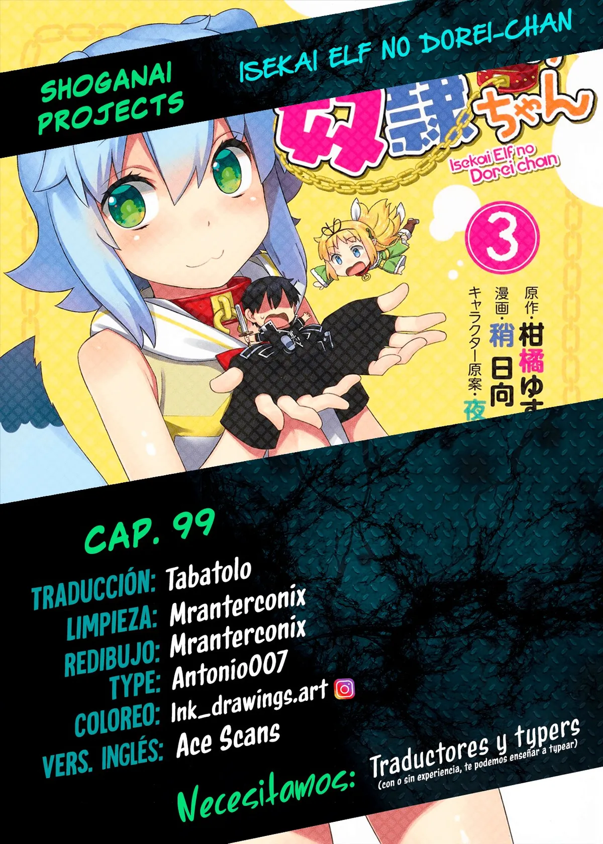 Isekai Elf no Dorei-chan Capítulo 99 en Línea - página 1