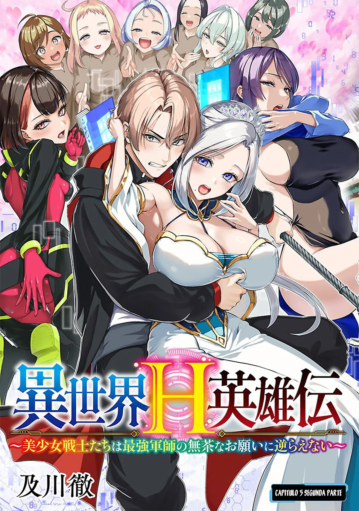 Isekai H Eiyuuden ~Bishoujo Senshi-tachi wa Saikyou Gunshi no Muchana Onegai ni Sakaraenai~ Capítulo 5.2 en Línea - página 1