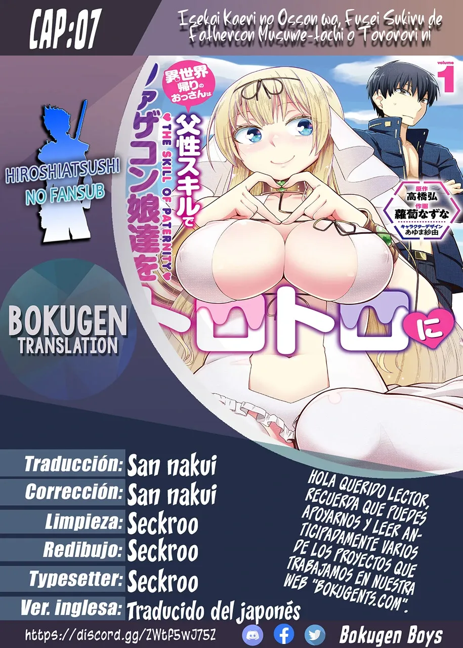 Isekai Kaeri no Ossan wa, Fusei Skill de Fathercon Musume-tachi wo Tororori ni Capítulo 7 en Línea - página 1
