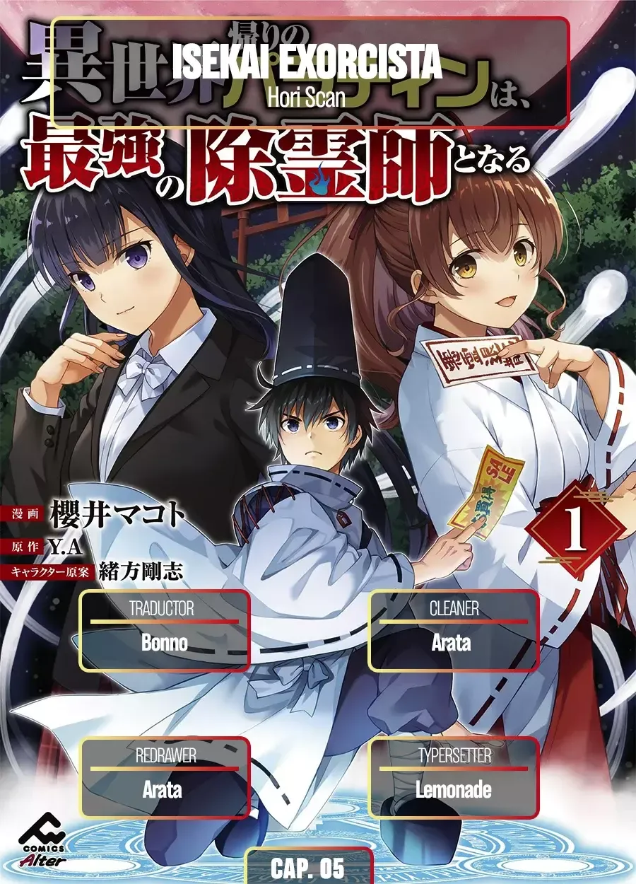 Isekai Kaeri no Paladin wa, Saikyou no Joreishi to Naru Capítulo 5 en Línea - página 1