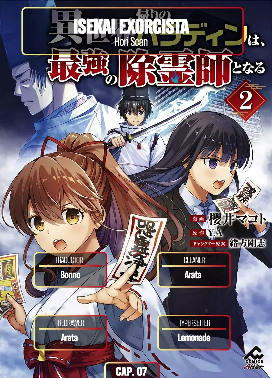 Isekai Kaeri no Paladin wa, Saikyou no Joreishi to Naru Capítulo 7 en Línea - página 1