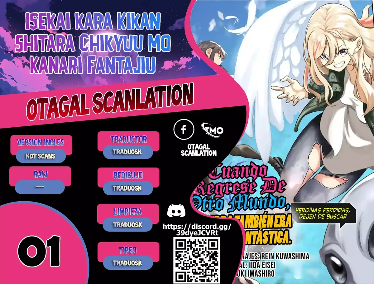 Isekai kara Kikan Shitara Chikyuu mo Kanari Fantajiu Deshita. Ato, Makeheroin-domo Kocchi Minna. Capítulo 1 en Línea - página 1