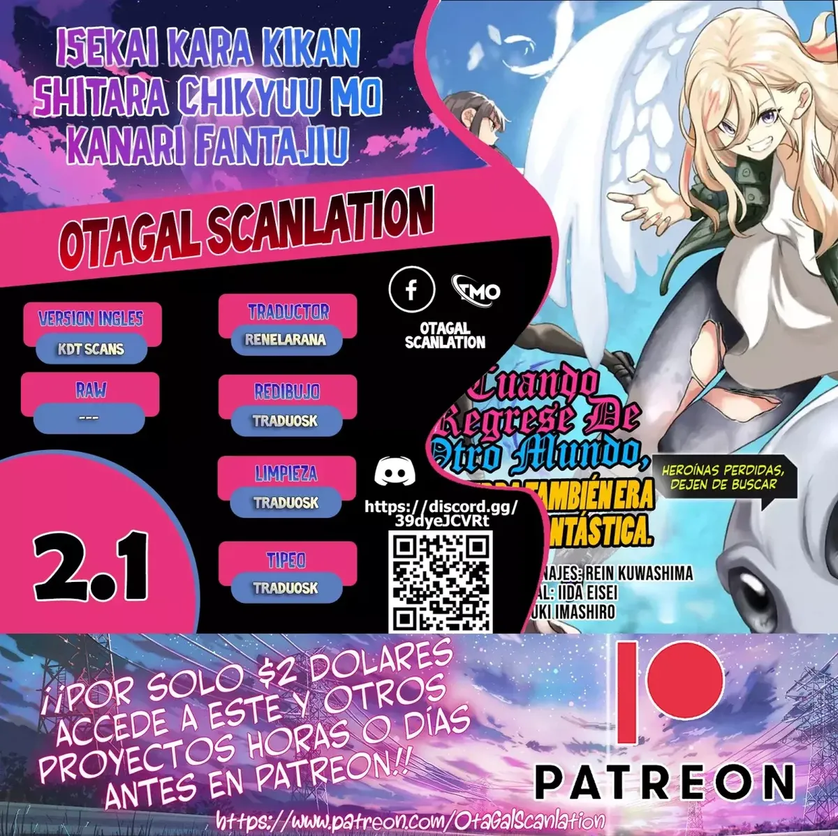 Isekai kara Kikan Shitara Chikyuu mo Kanari Fantajiu Deshita. Ato, Makeheroin-domo Kocchi Minna. Capítulo 2.1 en Línea - página 1