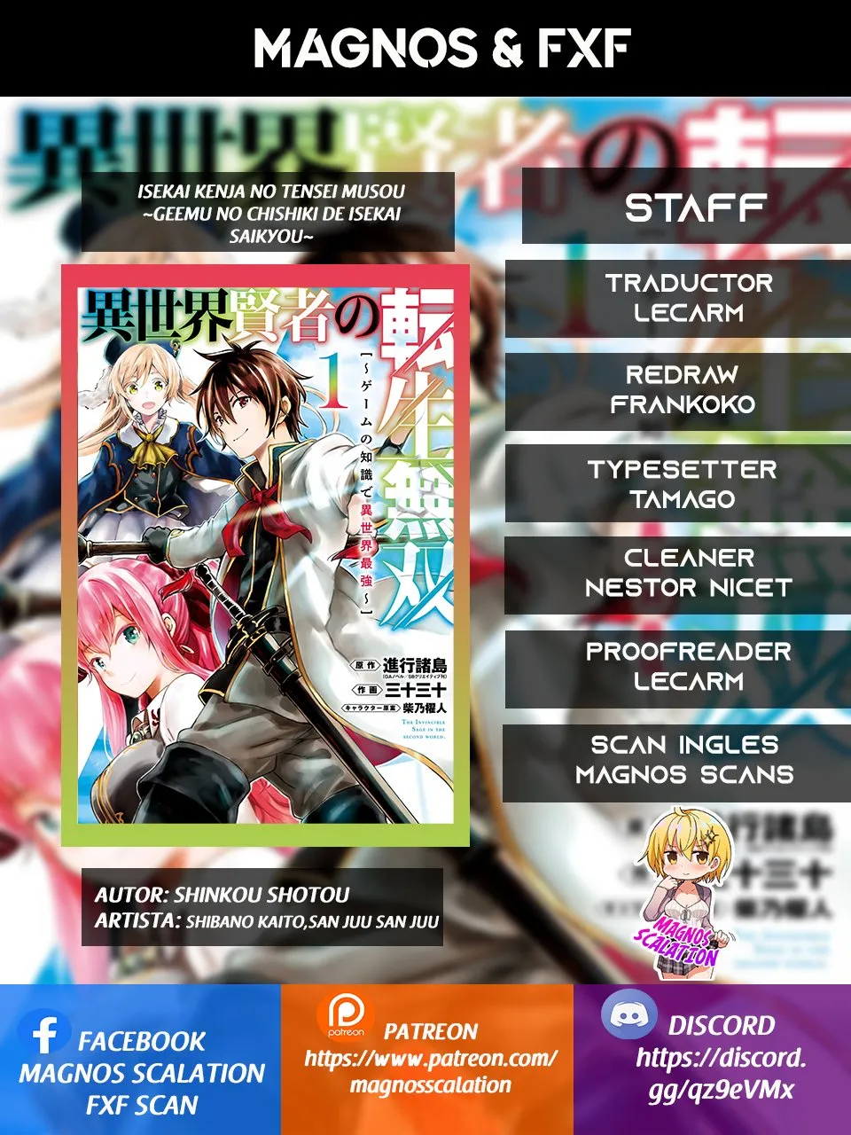 Isekai Kenja no Tensei Musou ~Geemu no Chishiki de Isekai Saikyou~ Capítulo 4 en Línea - página 1