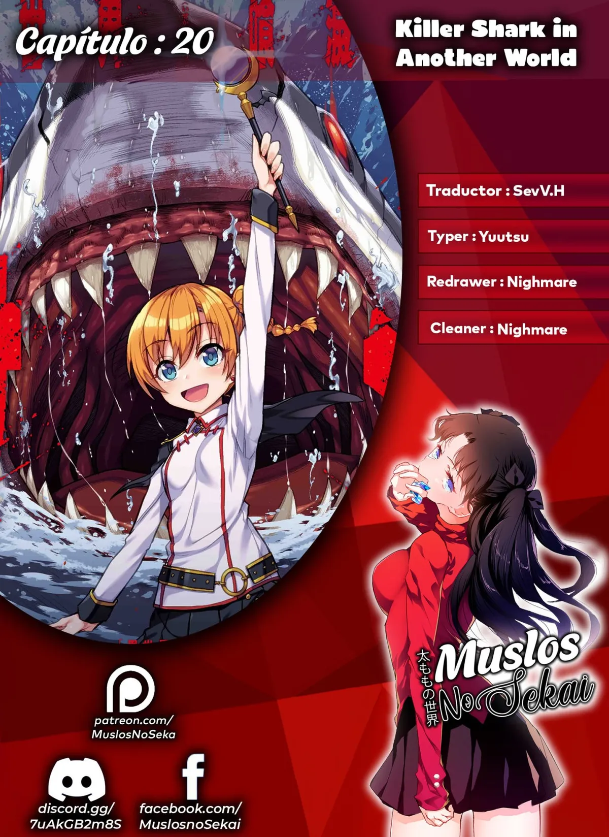 Isekai Kuimetsu no Same Capítulo 20 en Línea - página 1