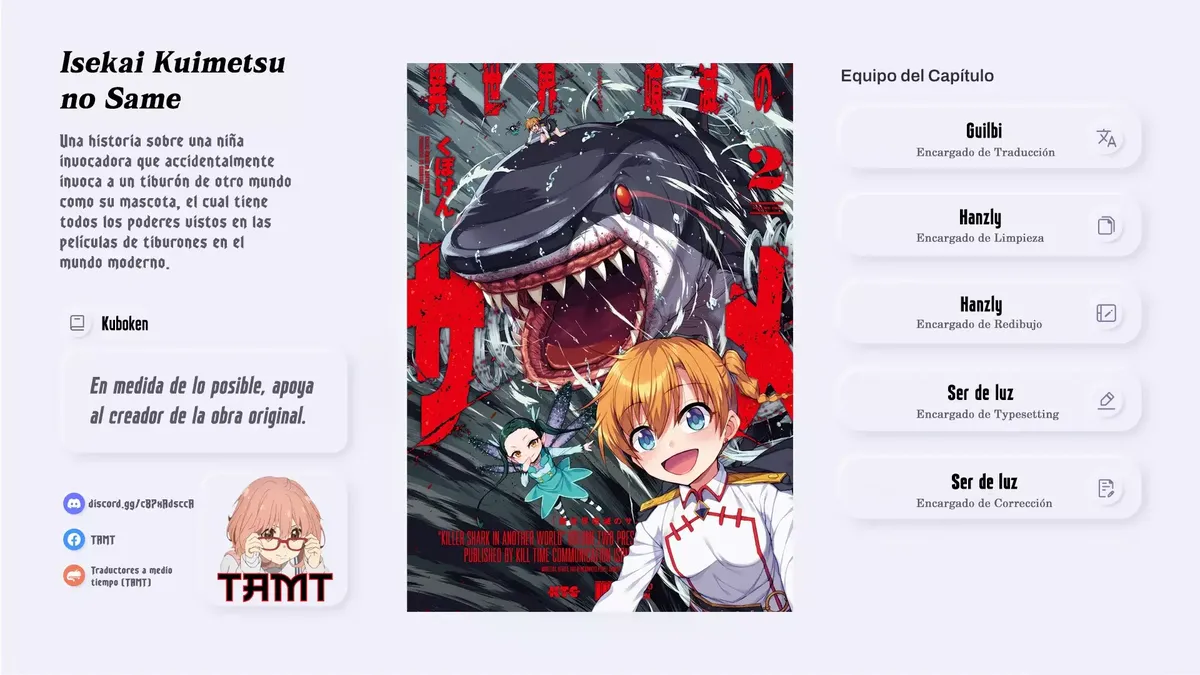 Isekai Kuimetsu no Same Capítulo 32 en Línea - página 1