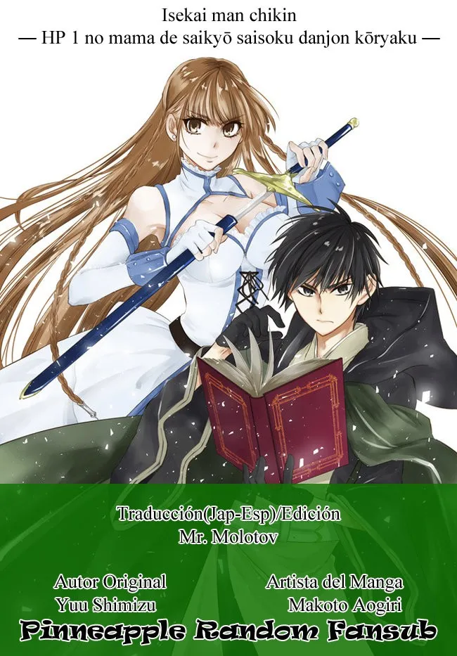 Isekai Man Chikin ― HP 1 no Mama de Saikyou Saisoku Danjon Kouryaku ― Capítulo 1.5 en Línea - página 1