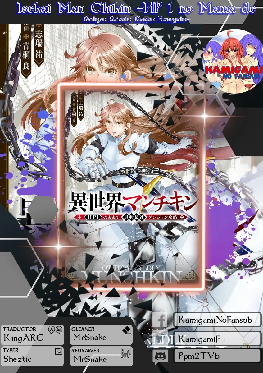 Isekai Man Chikin ― HP 1 no Mama de Saikyou Saisoku Danjon Kouryaku ― Capítulo 18 en Línea - página 1