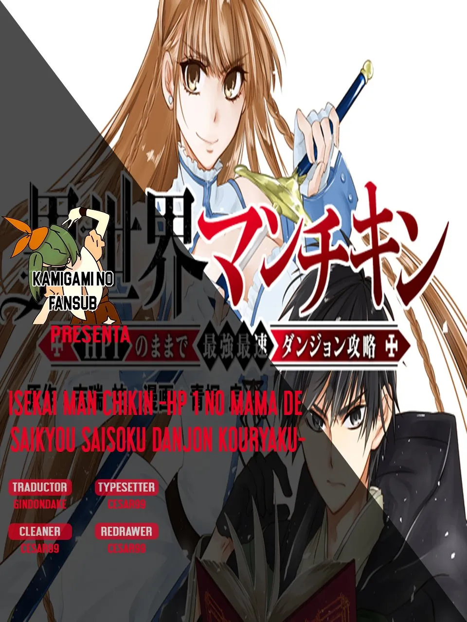 Isekai Man Chikin ― HP 1 no Mama de Saikyou Saisoku Danjon Kouryaku ― Capítulo 4 en Línea - página 1