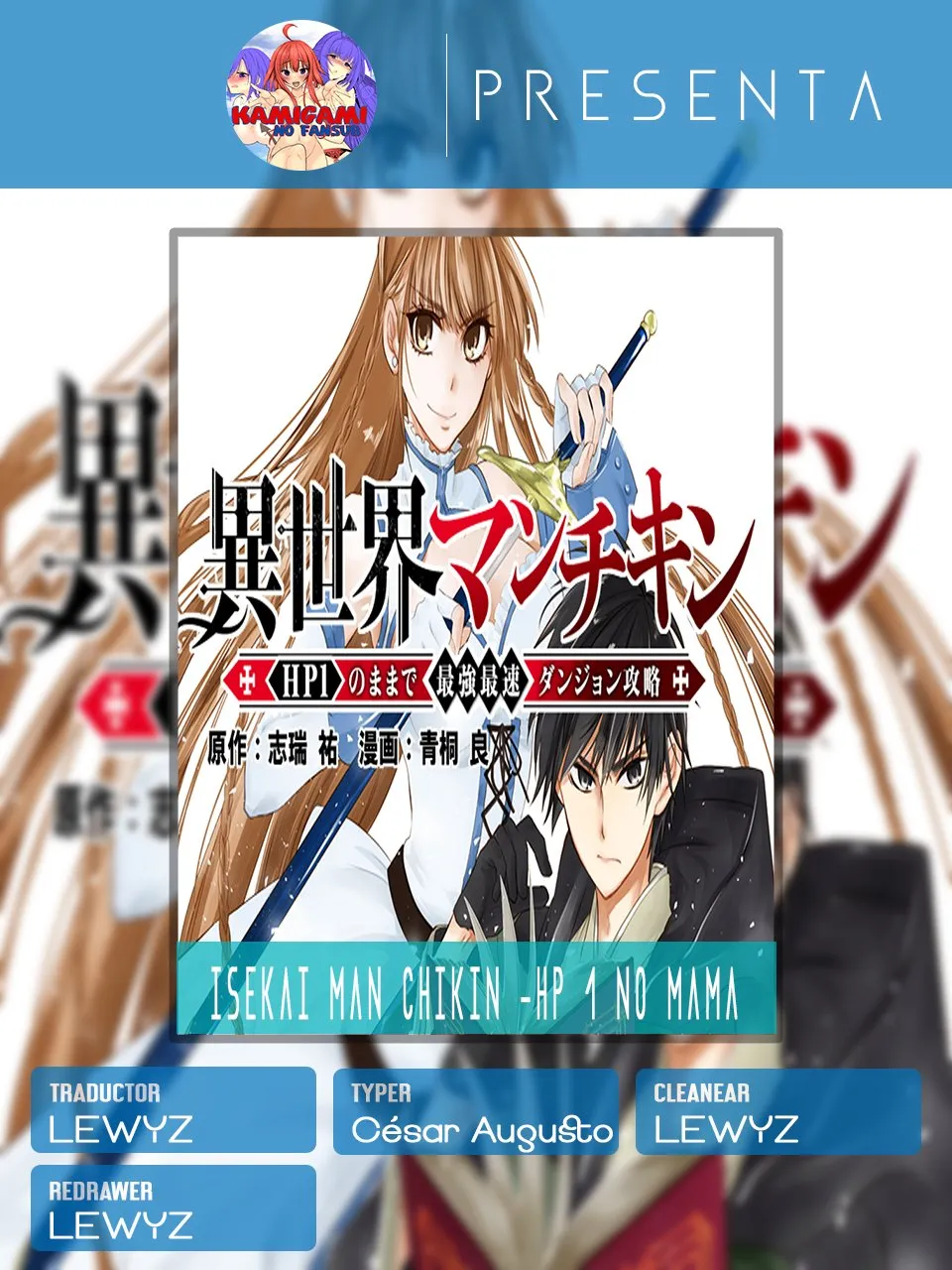 Isekai Man Chikin ― HP 1 no Mama de Saikyou Saisoku Danjon Kouryaku ― Capítulo 5 en Línea - página 1