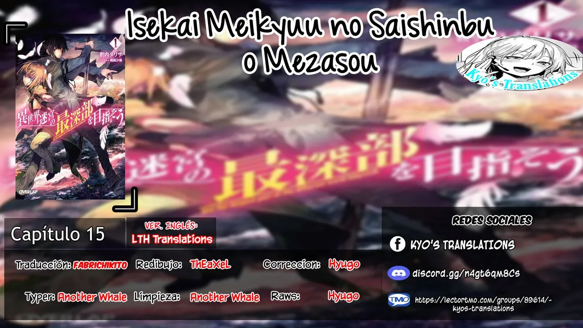 Isekai Meikyuu no Saishinbu o Mezasou Capítulo 15 en Línea - página 1