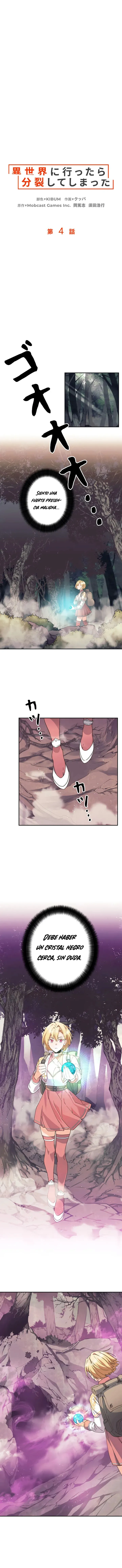 Isekai ni Ittara Bunretsu Shite Shimatta Capítulo 4 en Línea - página 13