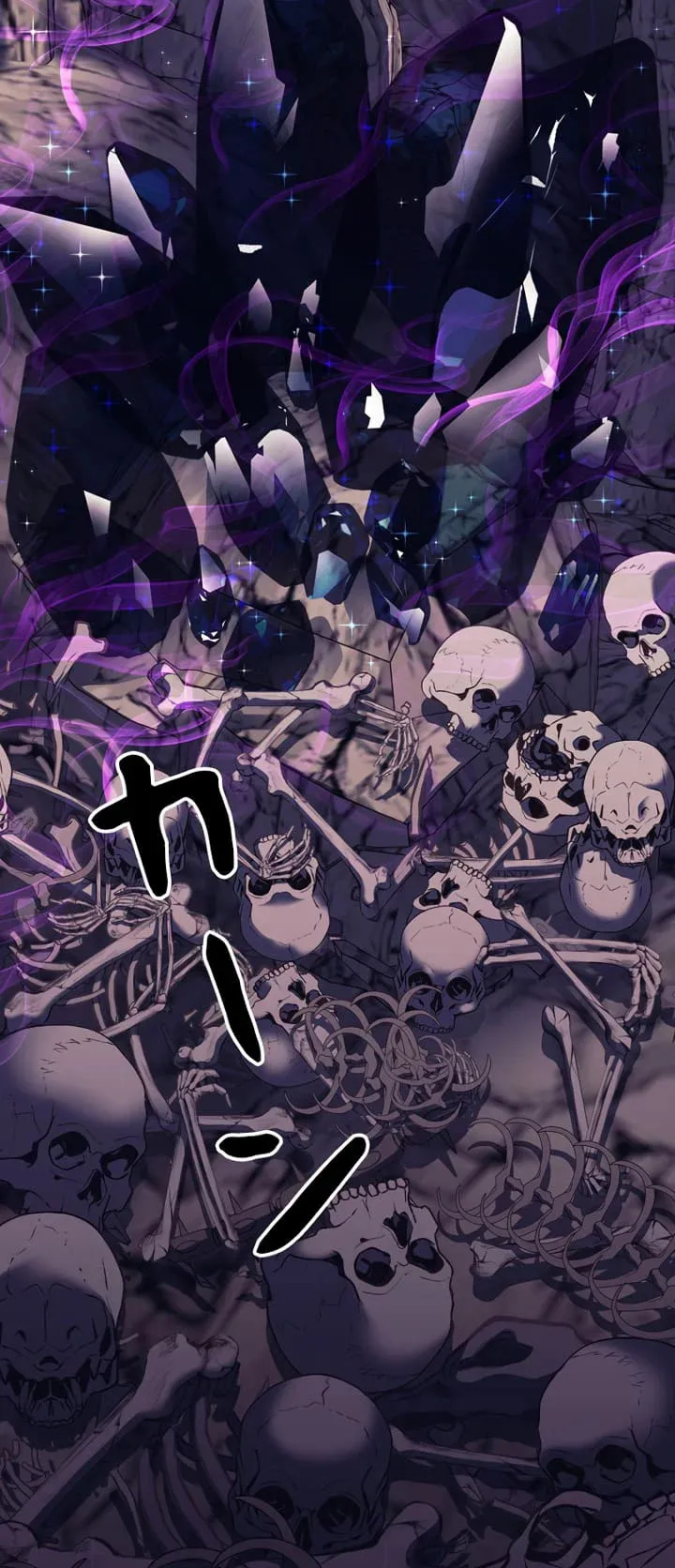 Isekai ni Ittara Bunretsu Shite Shimatta Capítulo 4 en Línea - página 18