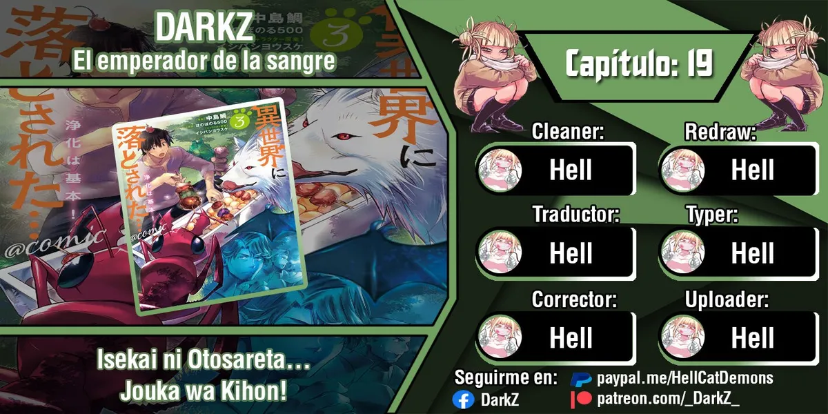 Isekai ni Otosareta… Jouka wa Kihon! Capítulo 19 en Línea - página 1
