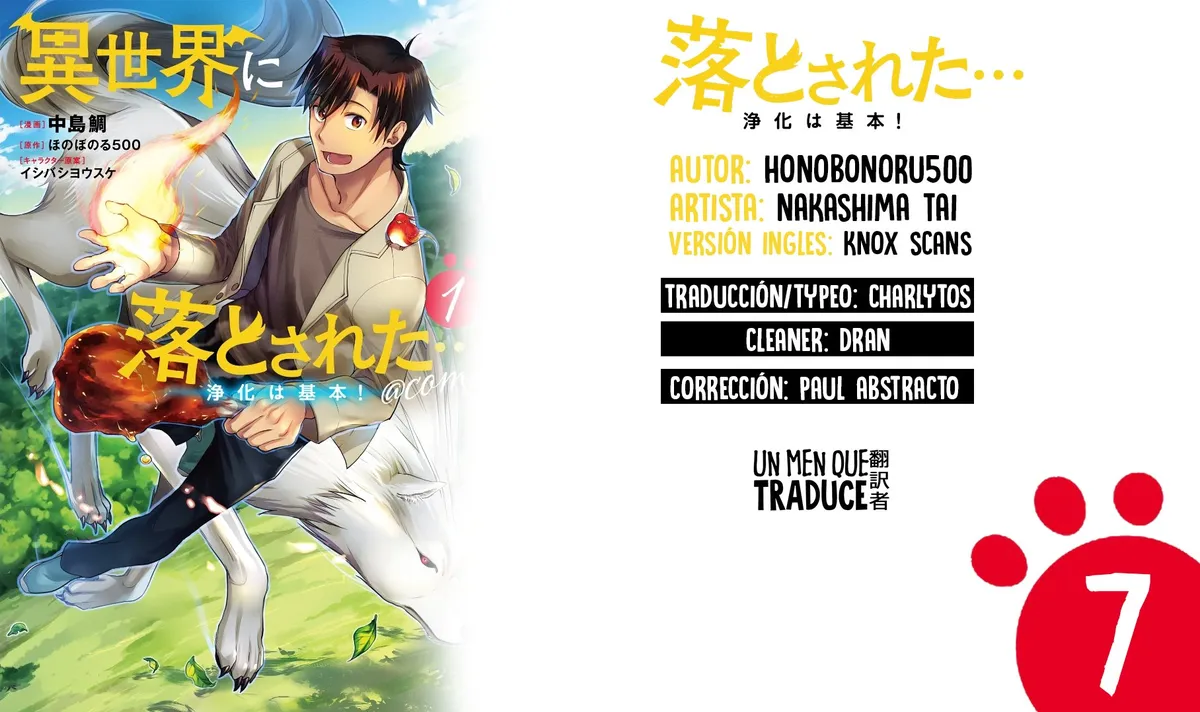 Isekai ni Otosareta… Jouka wa Kihon! Capítulo 7 en Línea - página 1