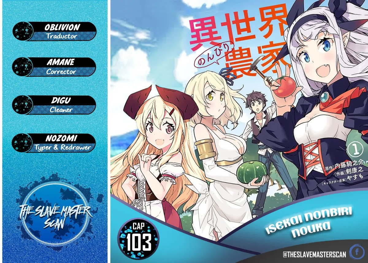 ISEKAI NONBIRI NOUKA Capítulo 103 en Línea - página 1