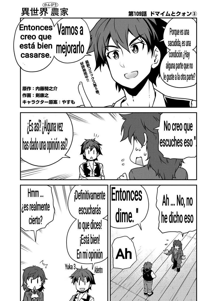 ISEKAI NONBIRI NOUKA Capítulo 109 en Línea - página 1