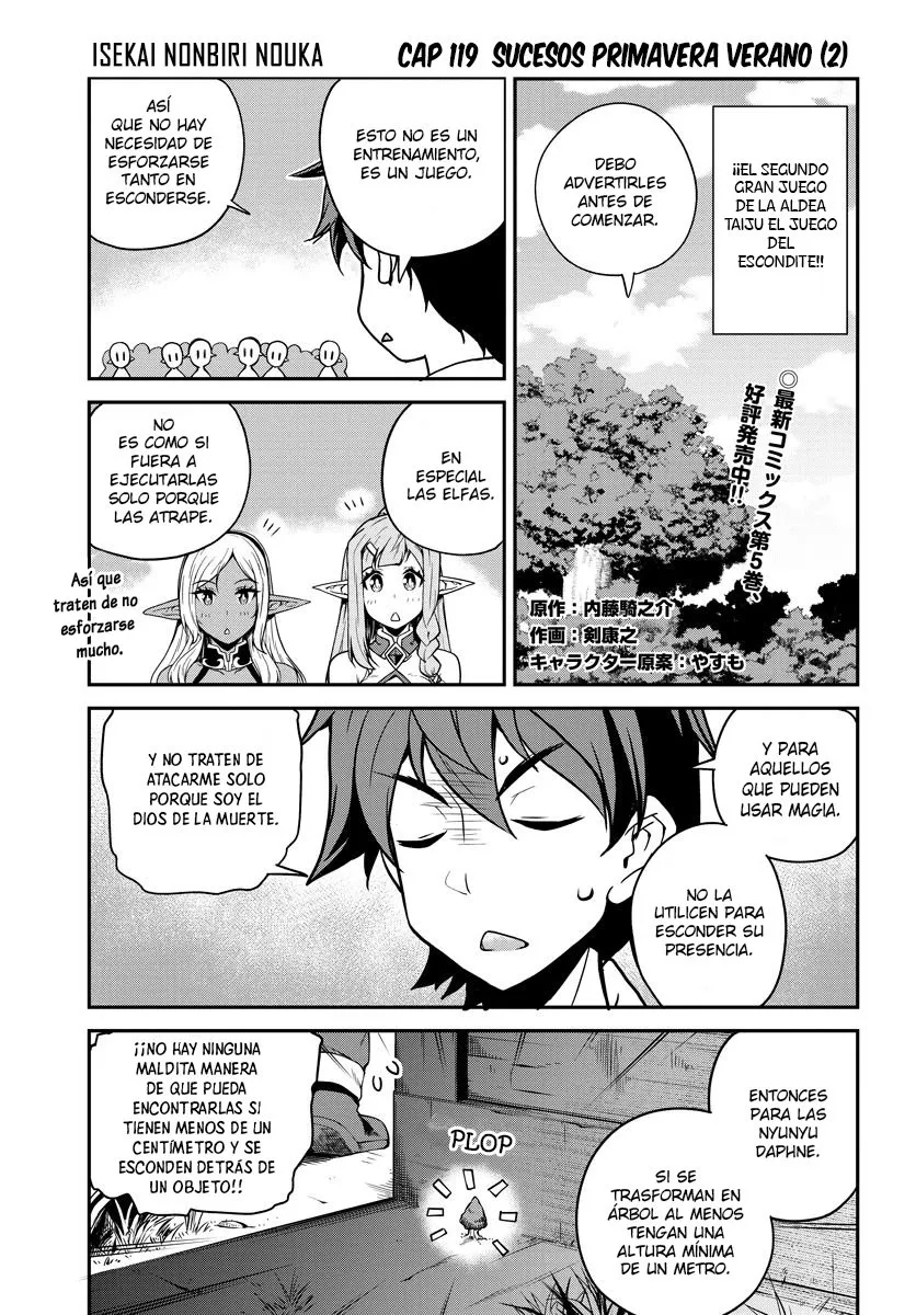 ISEKAI NONBIRI NOUKA Capítulo 119 en Línea - página 1