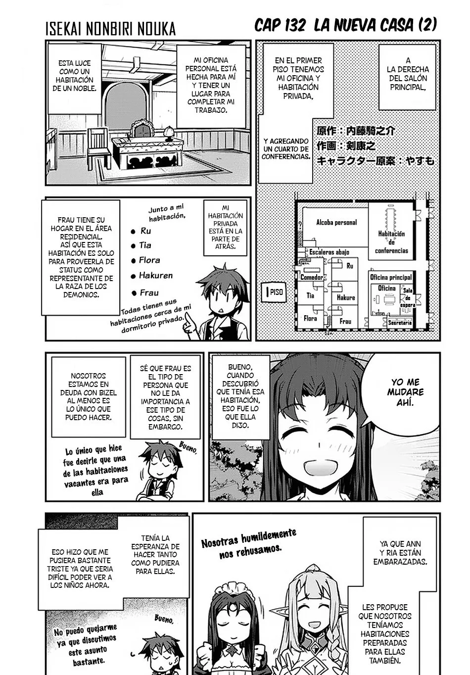 ISEKAI NONBIRI NOUKA Capítulo 133 en Línea - página 1