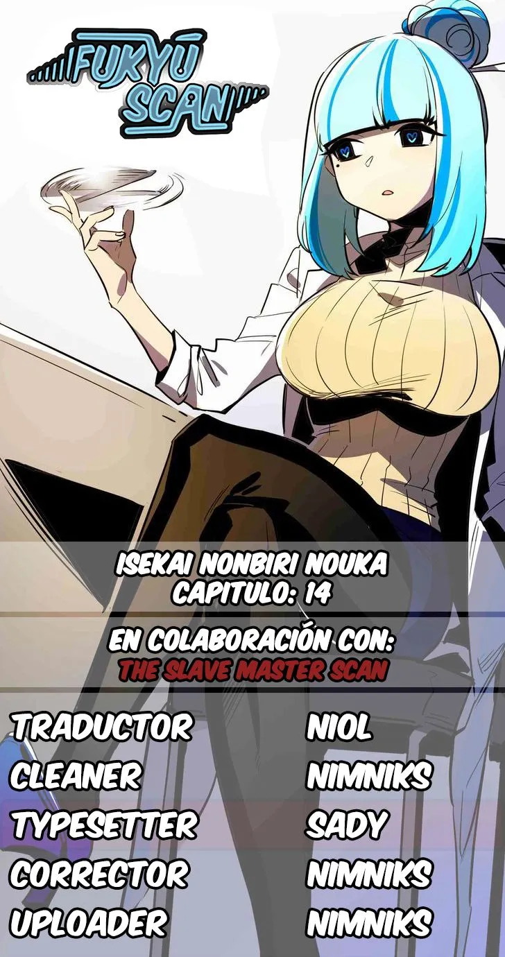 ISEKAI NONBIRI NOUKA Capítulo 14 en Línea - página 1