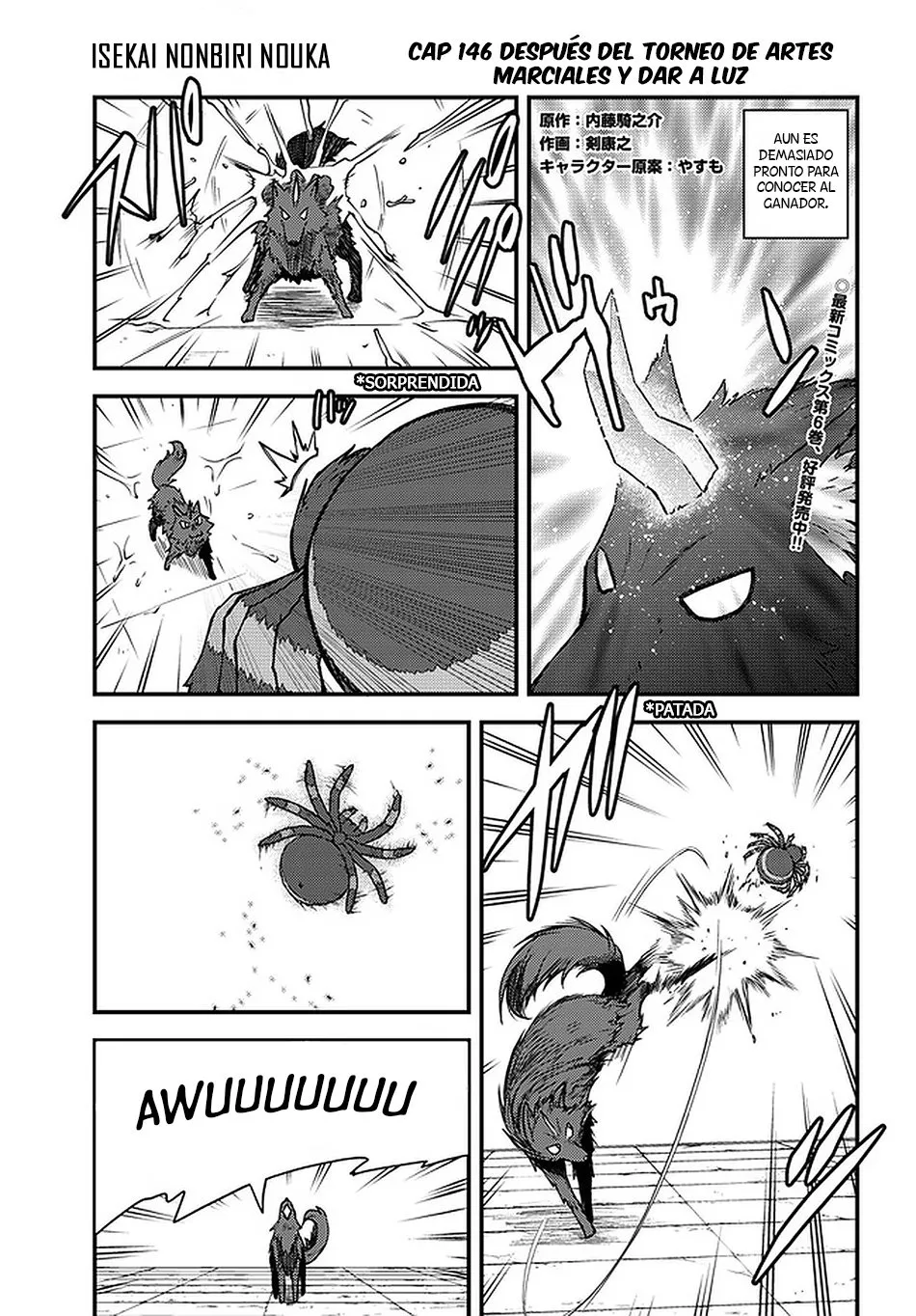 ISEKAI NONBIRI NOUKA Capítulo 146 en Línea - página 1