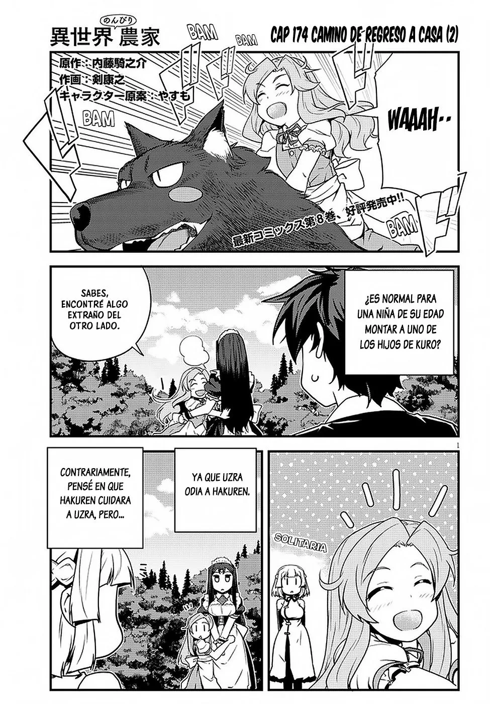 ISEKAI NONBIRI NOUKA Capítulo 174 en Línea - página 1