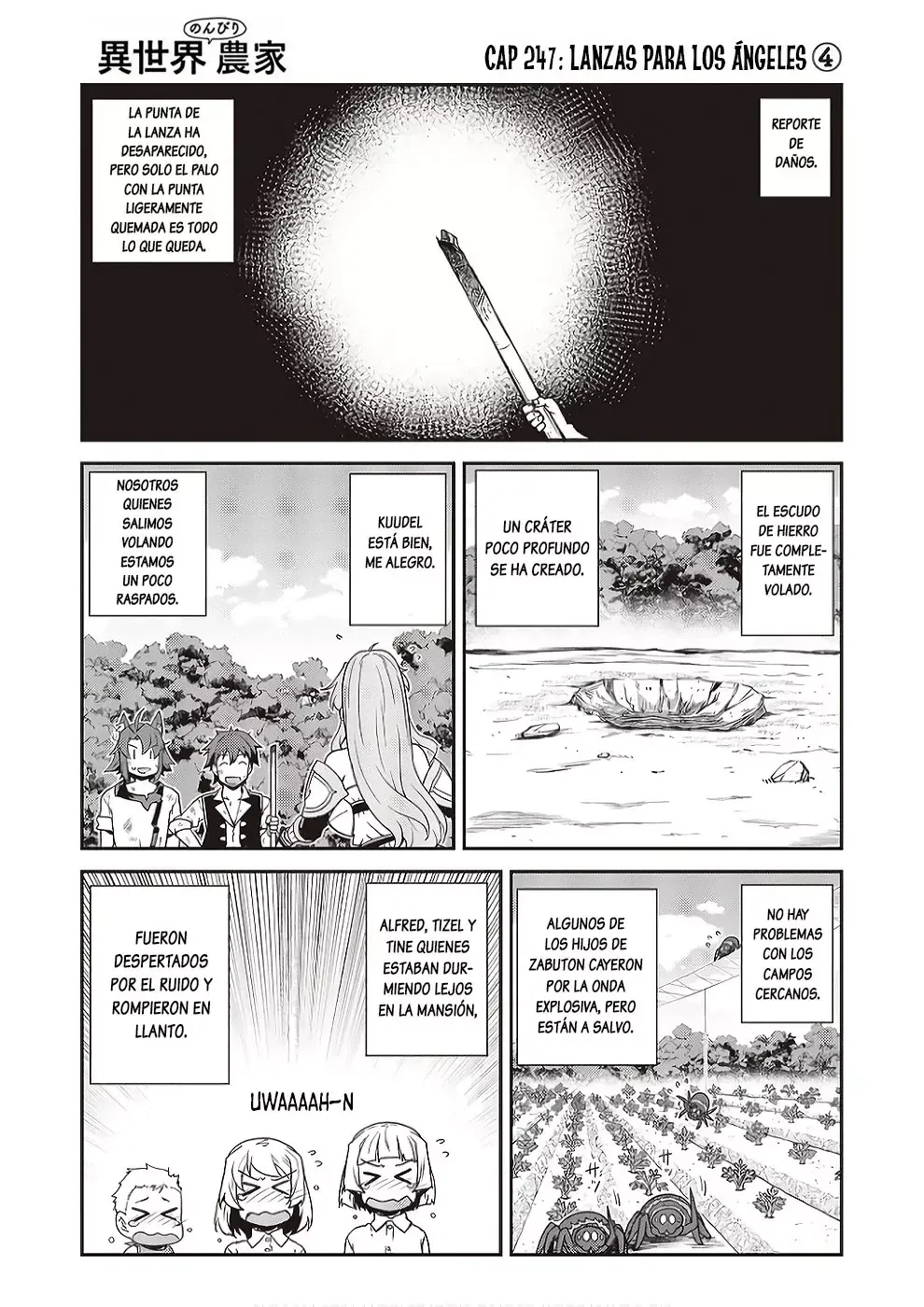 ISEKAI NONBIRI NOUKA Capítulo 247 en Línea - página 1