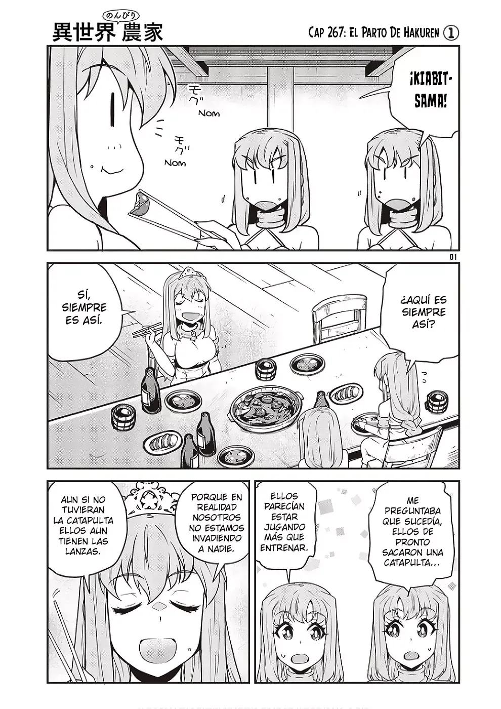 ISEKAI NONBIRI NOUKA Capítulo 267 en Línea - página 1