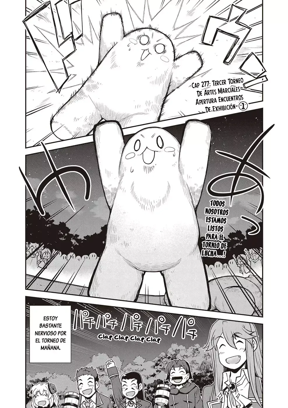 ISEKAI NONBIRI NOUKA Capítulo 277 en Línea - página 1