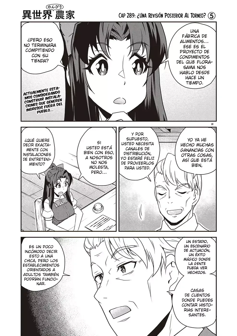 ISEKAI NONBIRI NOUKA Capítulo 289 en Línea - página 1