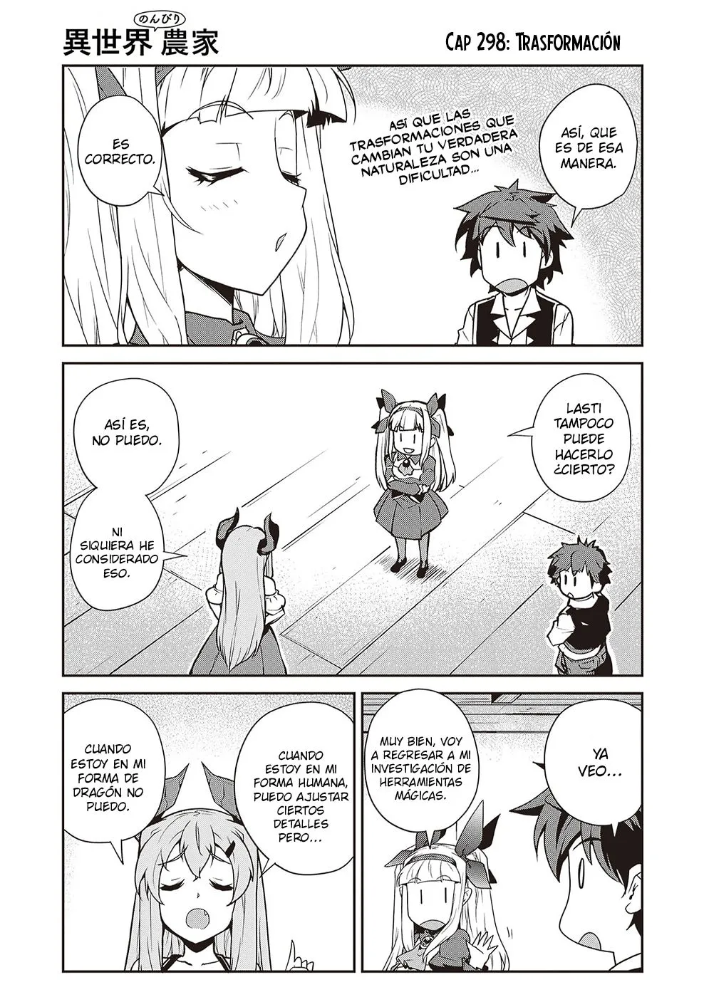 ISEKAI NONBIRI NOUKA Capítulo 298 en Línea - página 1