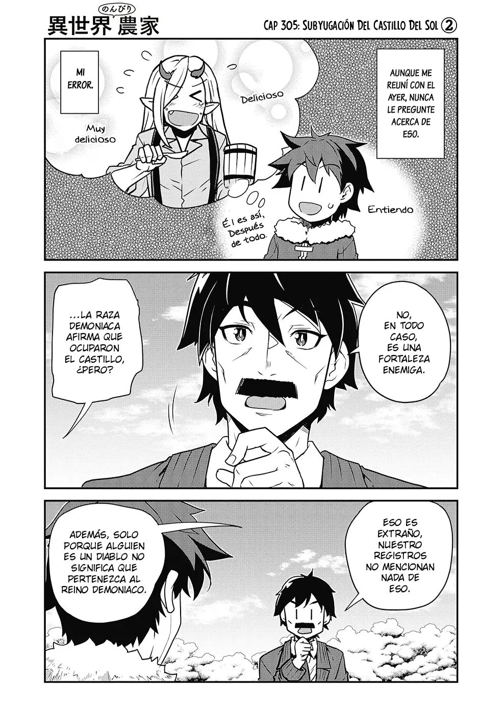 ISEKAI NONBIRI NOUKA Capítulo 305 en Línea - página 1