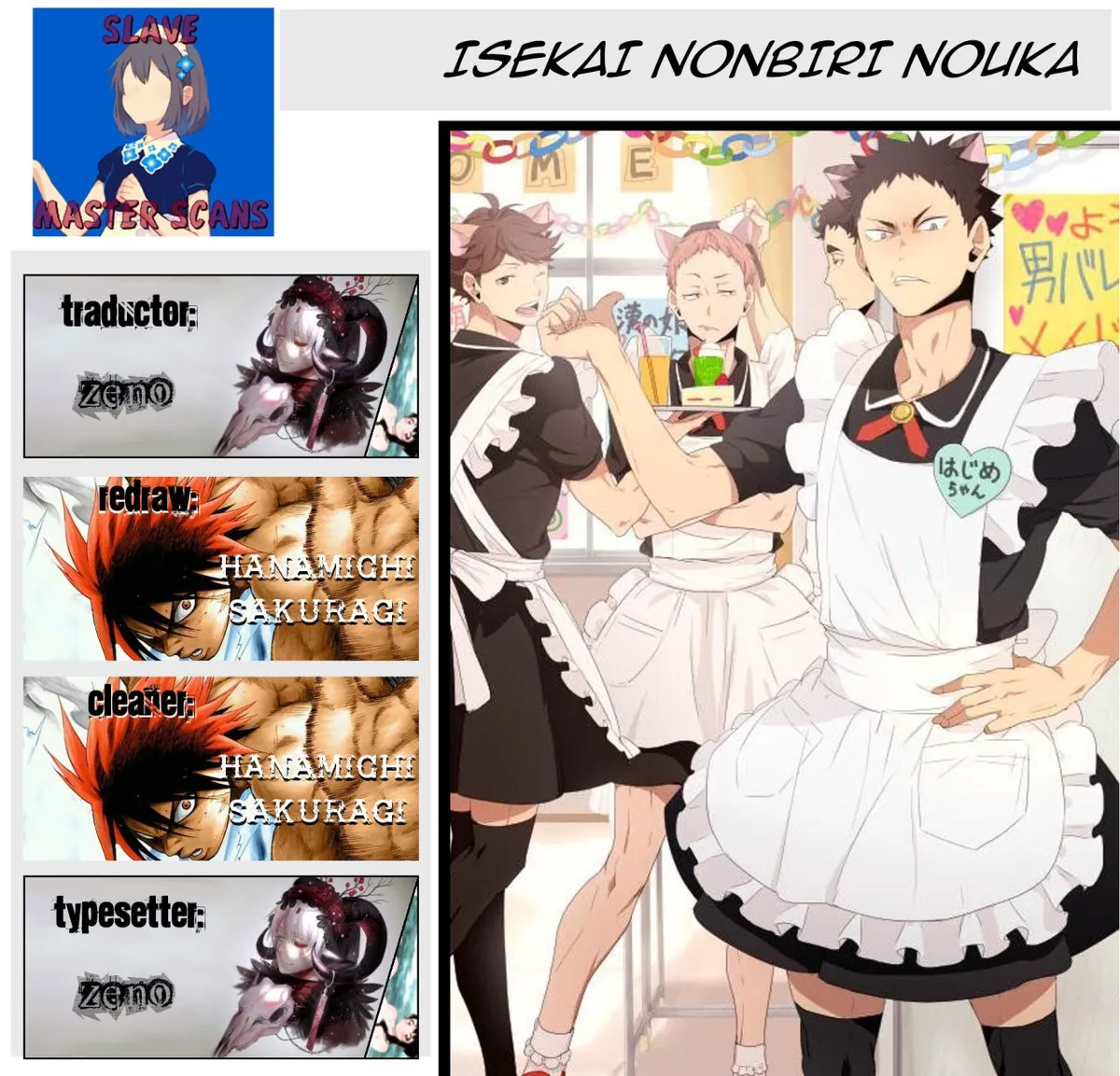 ISEKAI NONBIRI NOUKA Capítulo 38 en Línea - página 1