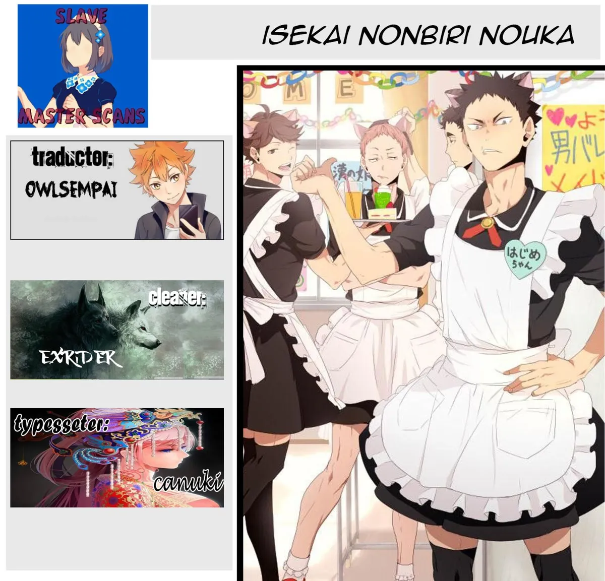 ISEKAI NONBIRI NOUKA Capítulo 60 en Línea - página 1