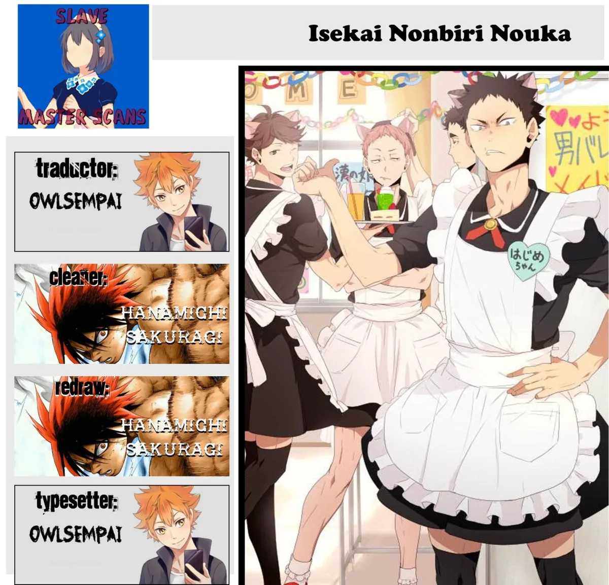 ISEKAI NONBIRI NOUKA Capítulo 65 en Línea - página 1