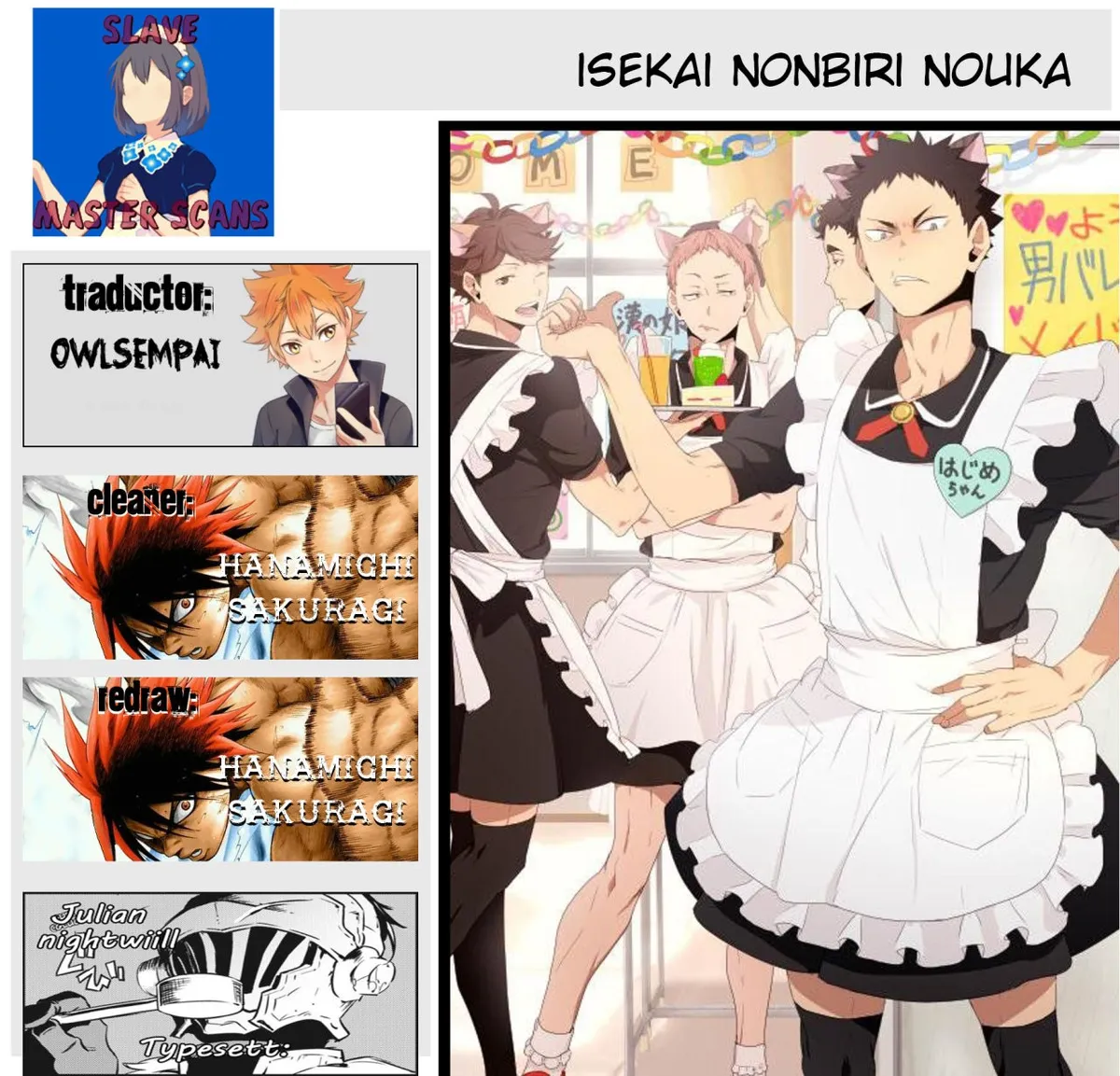 ISEKAI NONBIRI NOUKA Capítulo 73 en Línea - página 1