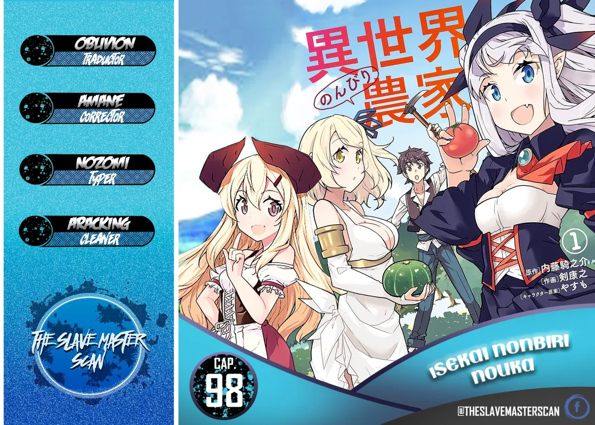 ISEKAI NONBIRI NOUKA Capítulo 98 en Línea - página 1