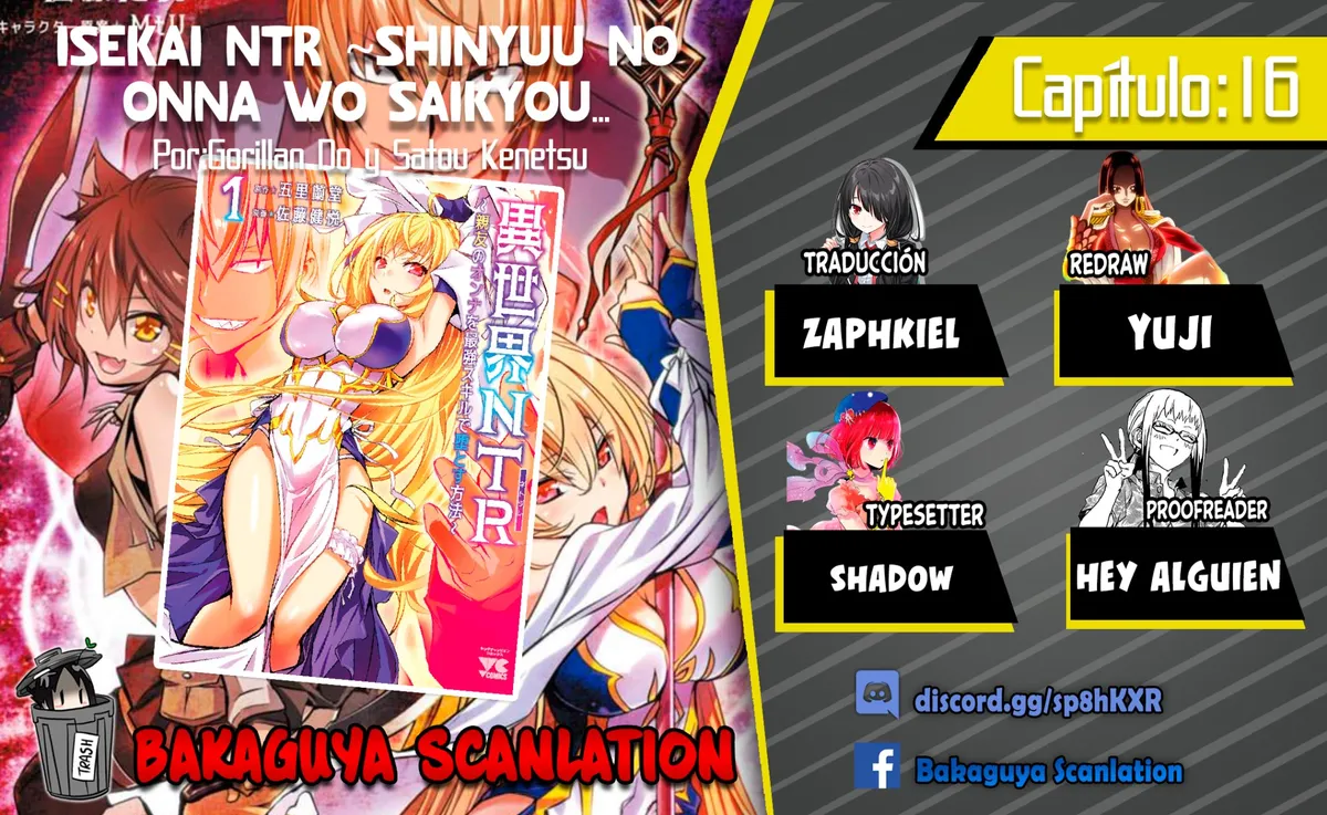 Isekai NTR ~Shinyuu no Onna wo Saikyou Skill de Otosu Houhou~ Capítulo 16 en Línea - página 1