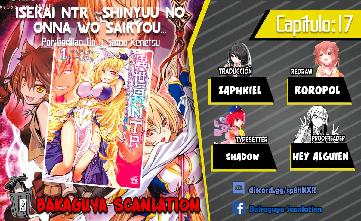Isekai NTR ~Shinyuu no Onna wo Saikyou Skill de Otosu Houhou~ Capítulo 17 en Línea - página 1